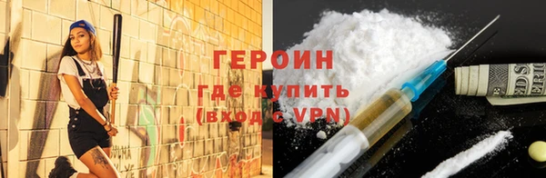 ECSTASY Баксан