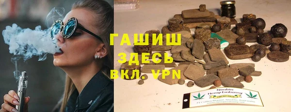 кокаин колумбия Балабаново