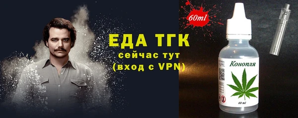 кокаин колумбия Балабаново