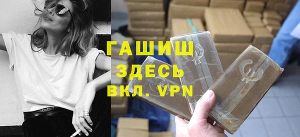 кокаин колумбия Балабаново
