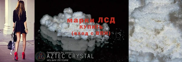ECSTASY Баксан