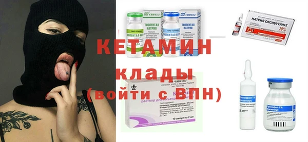 ECSTASY Баксан