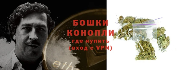 ECSTASY Баксан