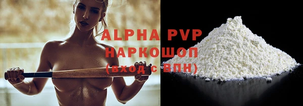 ECSTASY Баксан