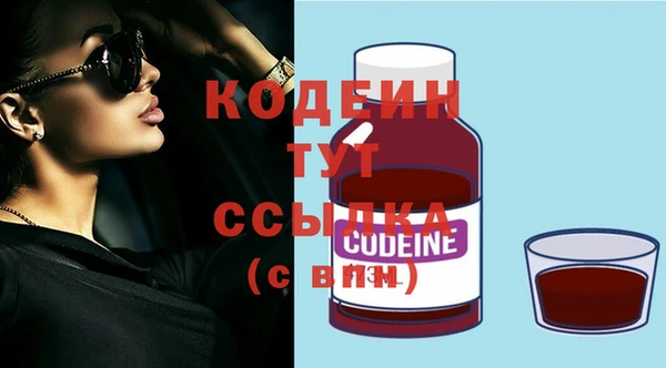 кокаин колумбия Балабаново