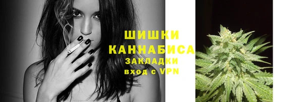ECSTASY Баксан
