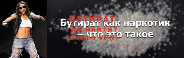 кокаин колумбия Балабаново