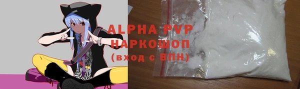 ECSTASY Баксан