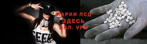 кокаин колумбия Балабаново