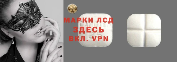 ECSTASY Баксан