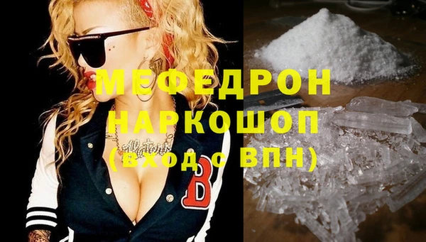 ECSTASY Баксан