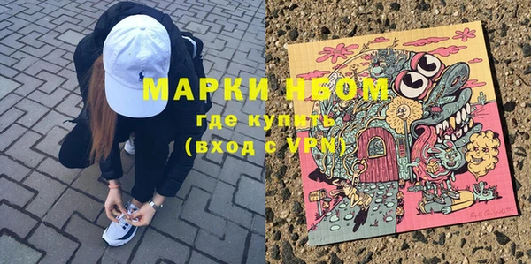 кокаин колумбия Балабаново
