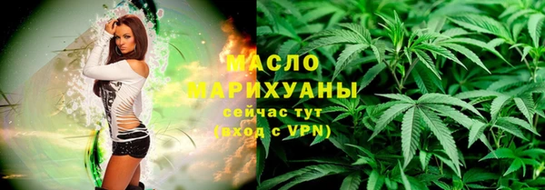 кокаин Коряжма