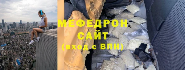 кокаин колумбия Балабаново