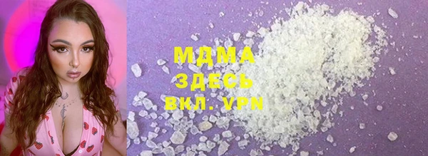 кокаин колумбия Балабаново