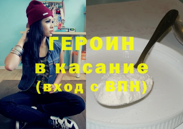 кокаин колумбия Балабаново