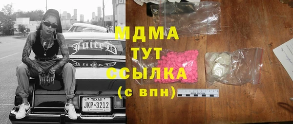 ECSTASY Баксан