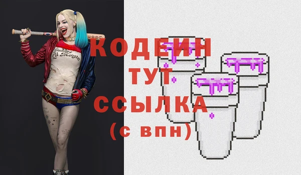 ECSTASY Баксан