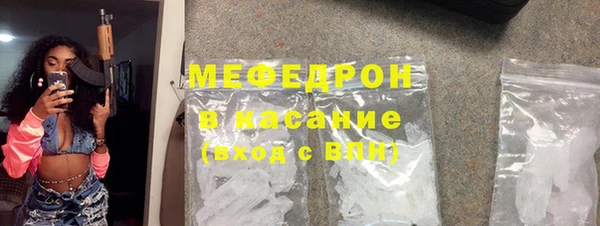 ECSTASY Баксан
