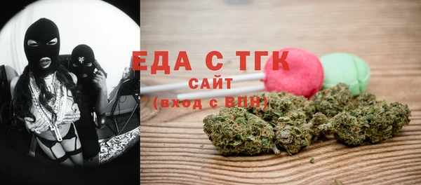 кокаин колумбия Балабаново