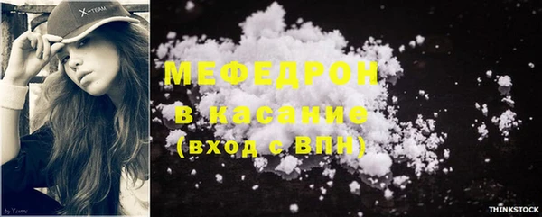 кокаин колумбия Балабаново