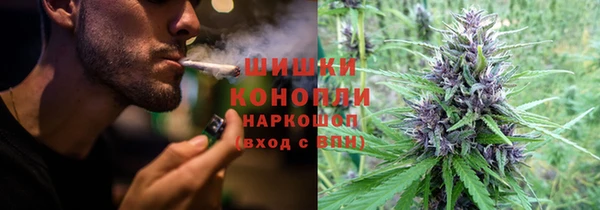 кокаин колумбия Балабаново