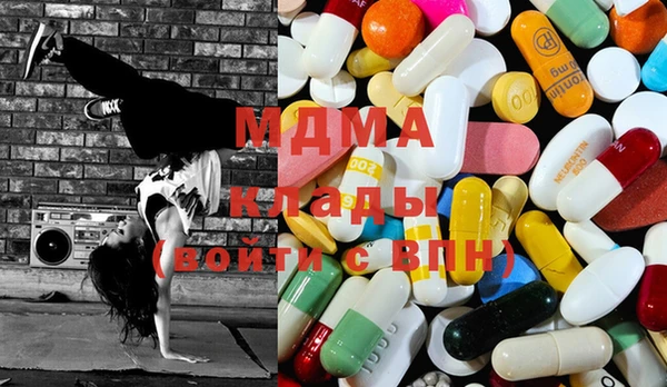 ECSTASY Баксан
