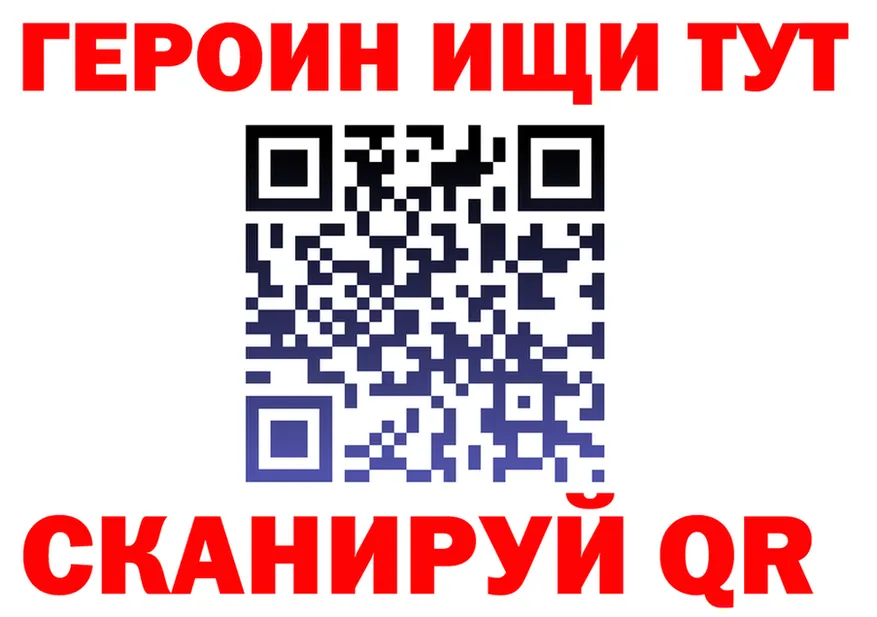 A-PVP VHQ tor мориарти omg Верея