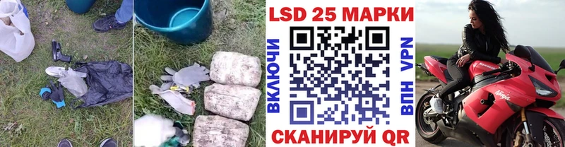 Купить где  Верея  ЛСД экстази ecstasy 