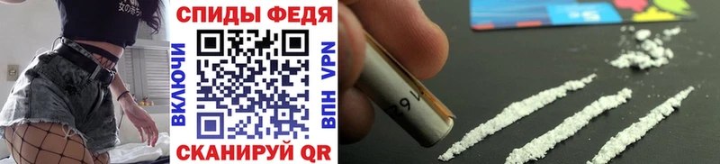 Купить закладки  Верея  Метамфетамин кристалл 